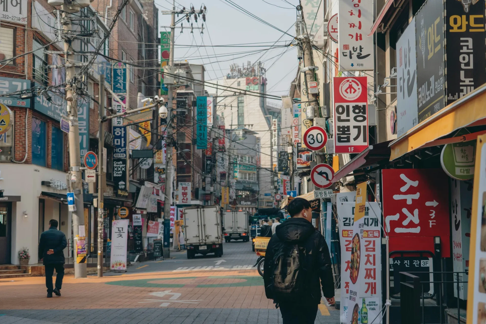 Digital Nomads in South Korea