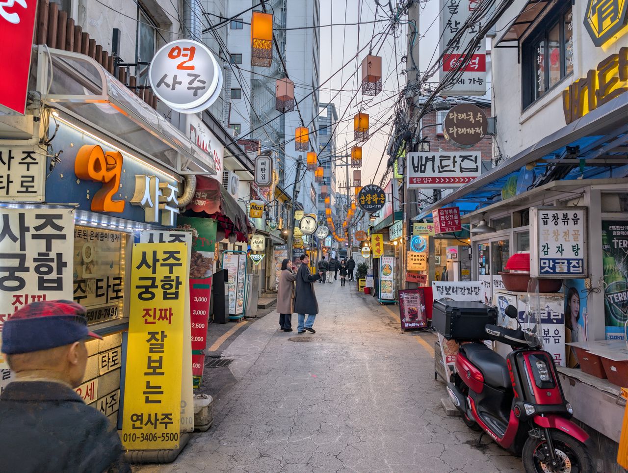 Trip to South Korea Cost